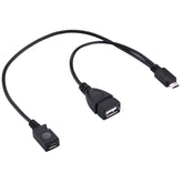 USB 2.0 Micro-B Male to USB 2.0 Micro-B Female Male & USB 2.0 Female Y Splitter OTG Cable, Length: 19 / 30cm